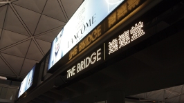 Cathay Pacific Bridge Lounge